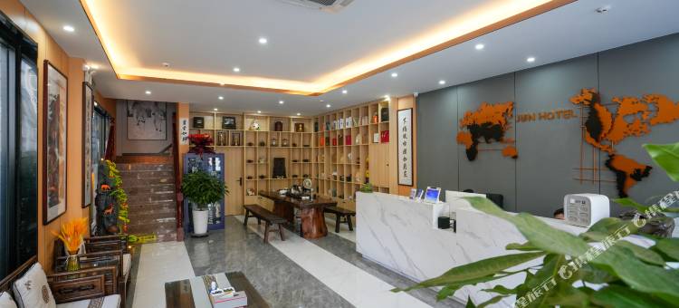 骏怡连锁酒店(邢台火车站世贸天街店)图片
