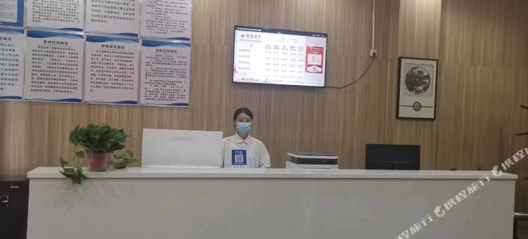格盟酒店(开封通许县金达国际建材城店)图片