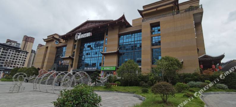 宣恩星语小栈民宿图片