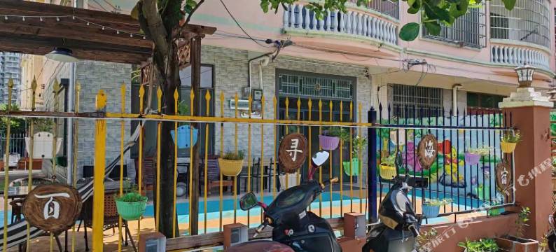 北海百寻海宿图片