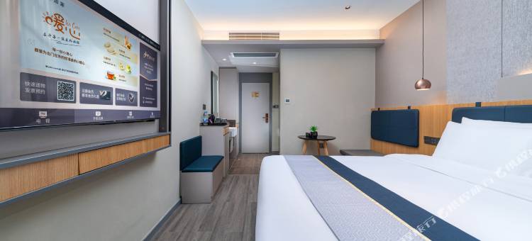 如家商旅酒店(深圳福田口岸福保地铁站店)图片
