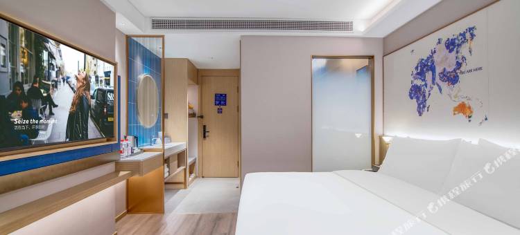 凯里亚德酒店(枣庄西站万达广场店)图片