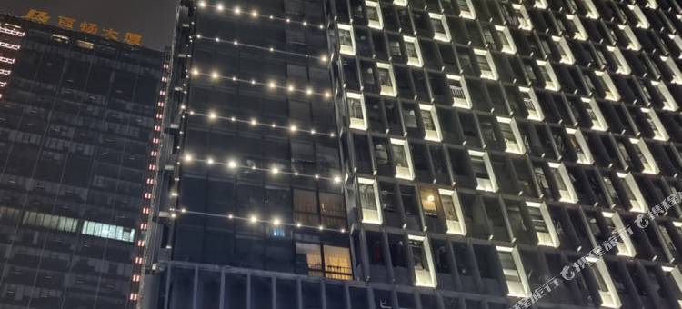 柠檬宿精品公寓(成都天府广场春熙路店)图片