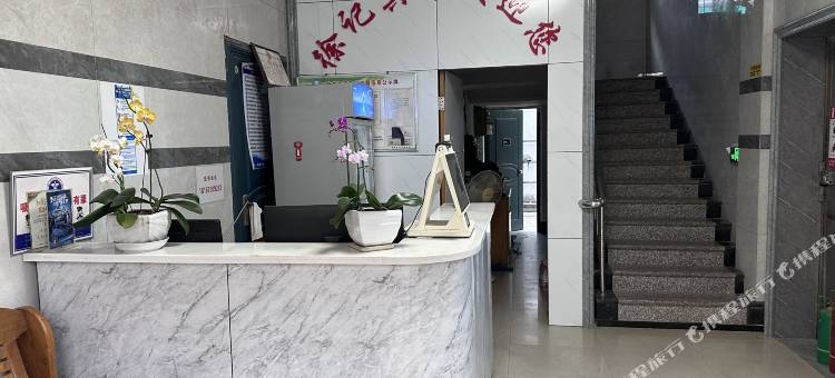 衢州徐记宾馆图片