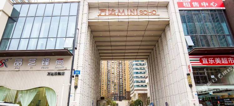未来酒店(成都郫都万达广场店)图片