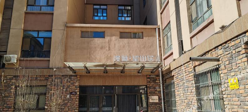 蓝桉民宿(镇北堡西部影城看见贺兰演艺小镇店)图片