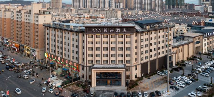 希岸酒店(兴城市政府海滨旅游风景区店)图片