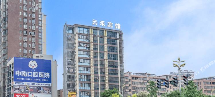 永州云禾宾馆(万达中心医院店)图片