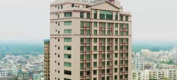 楠海大酒店图片