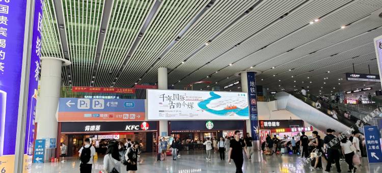 和轩道酒店(杭州火车东站东广场店)图片