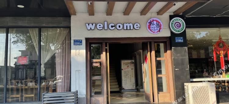 太仓米莱家客房图片