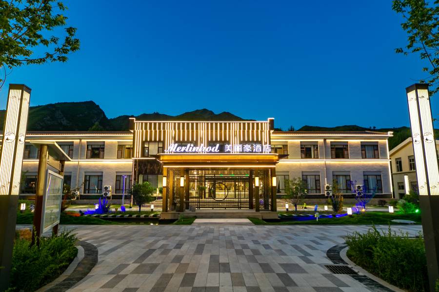 美麗豪酒店(五台山風景區店)