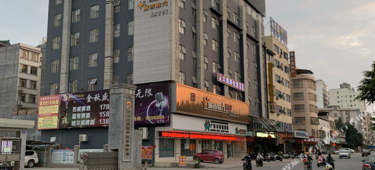 新西里酒店(北流南站店)图片