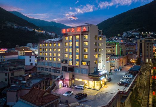 Deqin Jiatai Hotel (Wenshang Wealth Plaza Branch) over view