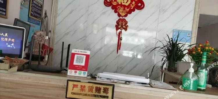 珍珍宾馆图片