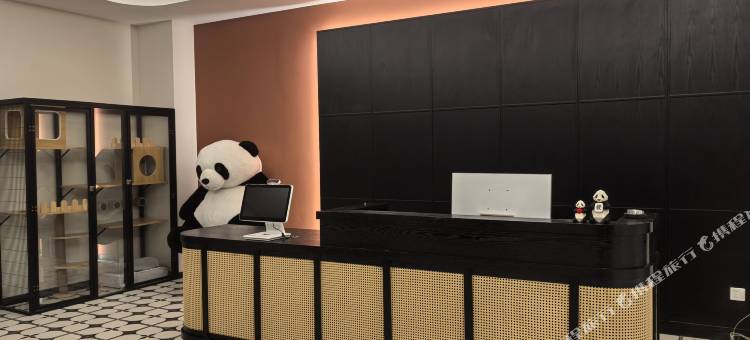 米可熊猫酒店(重庆动物园店)图片
