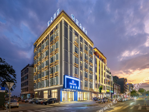 宜朵酒店(临高店)