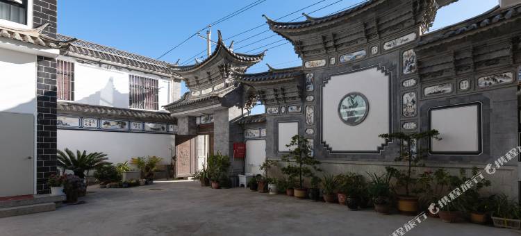 大理漫忆居(环海西路店)图片