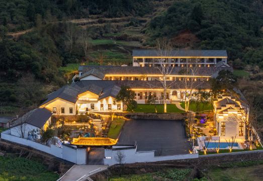 Wuyuan Yunjing Fenghuang Ginkgo Valley B&B Huangling District Branch Hotel Overview