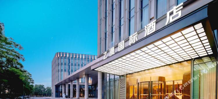Z漫国际酒店(天津空港经济区滨海国际机场店)图片