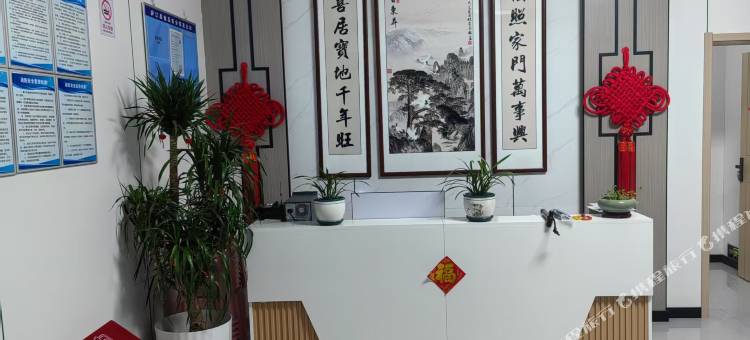 梦之源宾馆图片