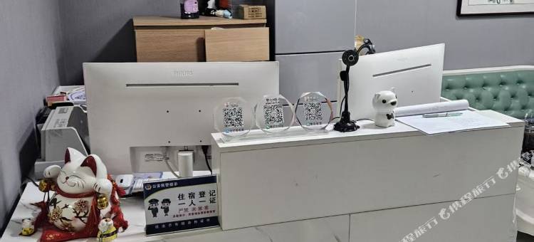 易居酒店公寓(营口市府路万达广场店)图片