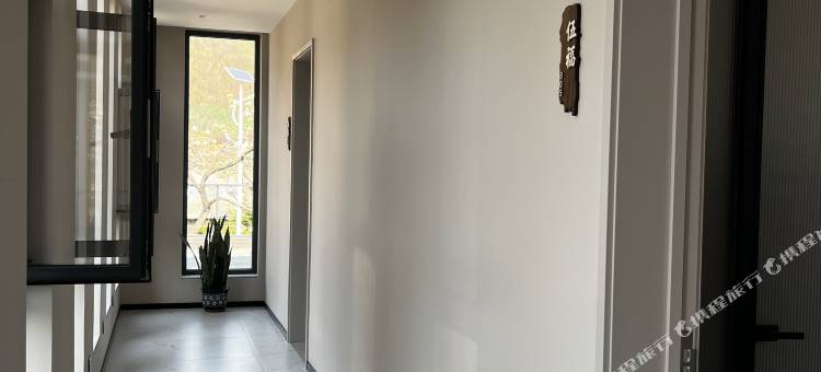 宽甸在田米民宿图片