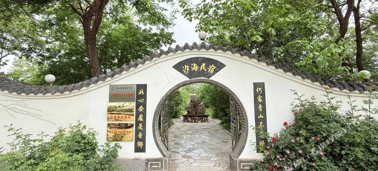 汐海民宿图片