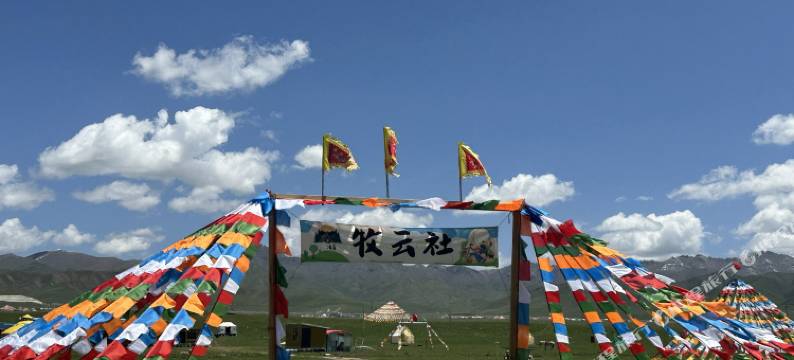 牧云社民宿图片