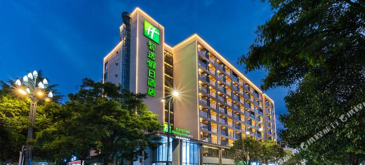 丽江古城智选假日酒店图片