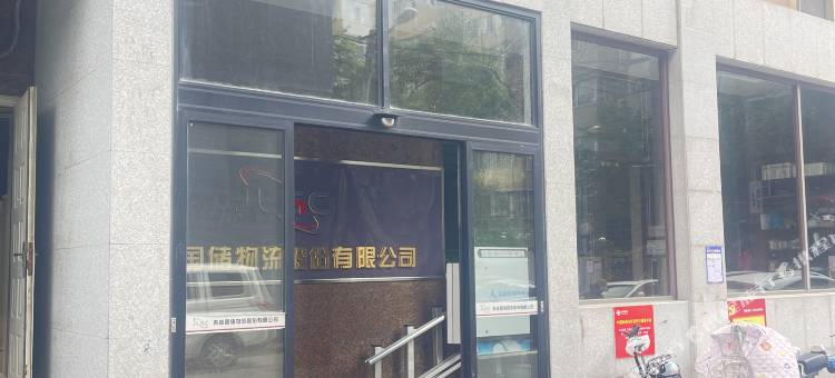 春不晚女生青年旅舍(长春东北师大地铁站店)图片