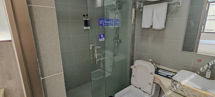 剑阁唯美酒店图片