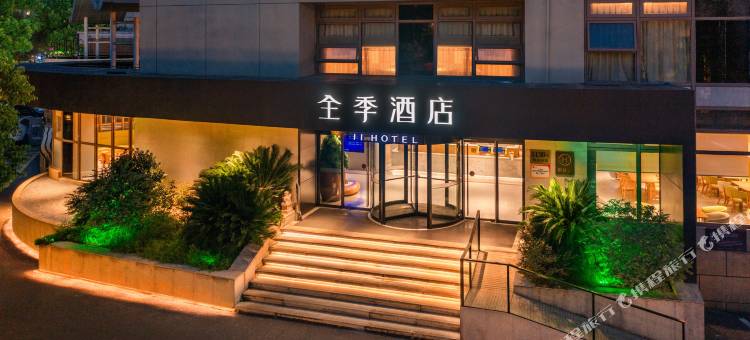 全季酒店(上海浦三路地铁站店)图片