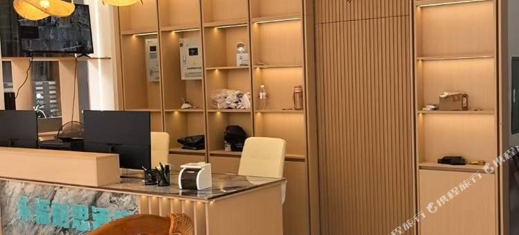 永福耐思酒店图片