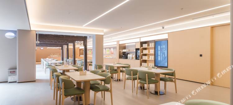 全季酒店(上海虹桥国展中心平乐路店)图片