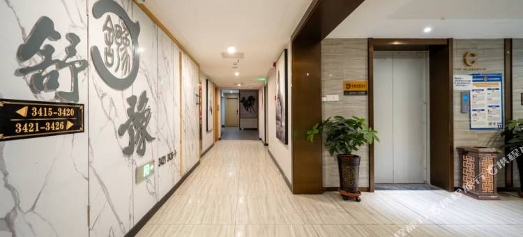 舒豫酒店(经开万达广场高铁站店)图片
