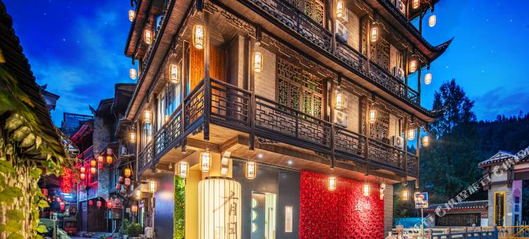 边城有明·熹安Zeann民宿图片