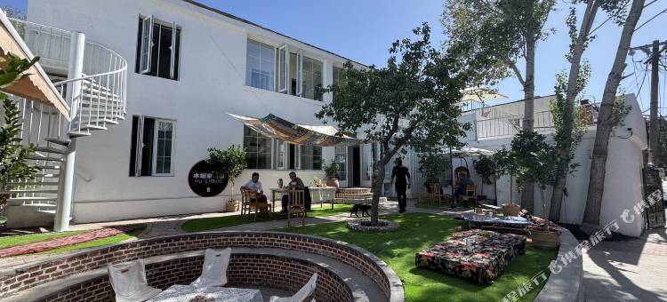 木姐家民宿(水磨沟区北山坡店)图片