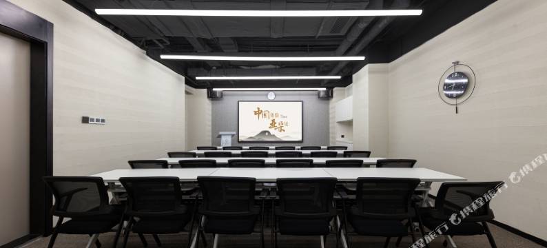 西安大唐不夜城理工大曲江校区地铁站轻居酒店图片