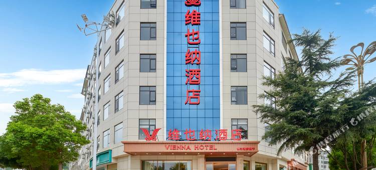 维也纳酒店(大理国际会展中心高铁站店)图片