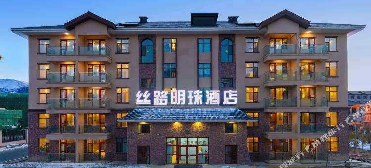 博乐丝路明珠酒店(赛里木湖景区店)图片