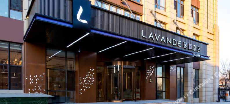 麗枫酒店(廊坊中国医学科学院肿瘤医院店)图片