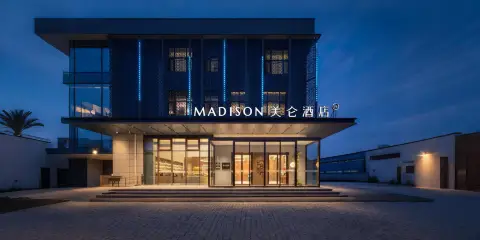 濟南遙牆國際機場美崙酒店