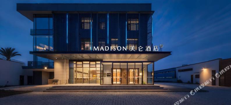 济南遥墙国际机场美仑酒店图片