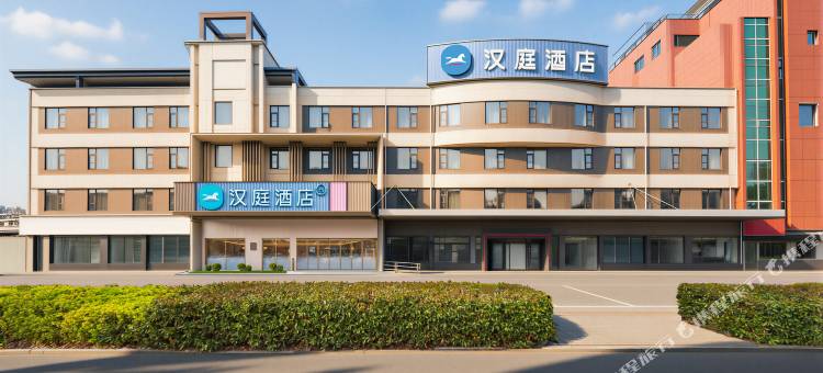 汉庭酒店(泰州老街济川东路店)图片