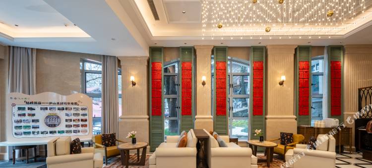 庐山牯岭饭店(牯岭街街心公园店)图片