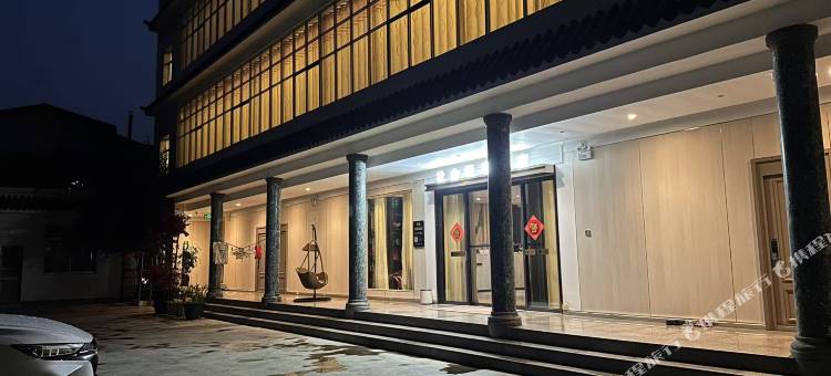 社金轻奢酒店图片