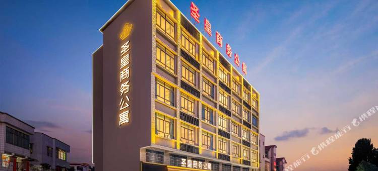 珠海圣皇商务公寓(唐家湾大学城金鼎店)图片