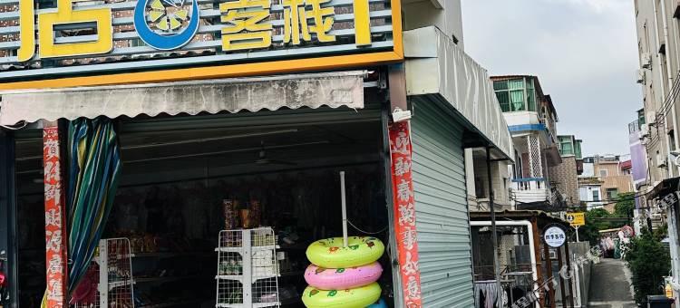 四季民宿(西涌国际滨海旅游区店)图片