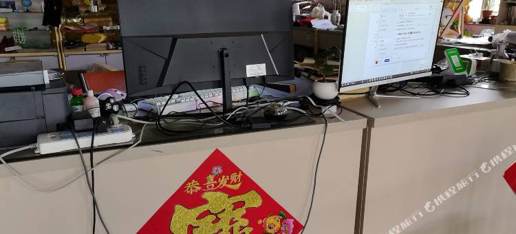 娇婷中心民宿图片